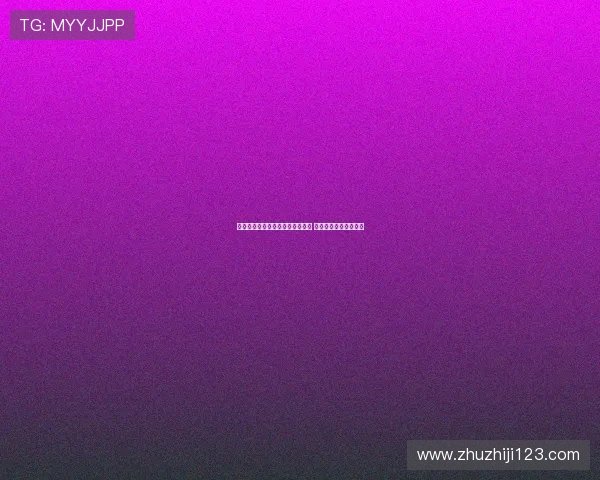 林庭谦成功注册继续效力天津男篮 续约顶薪合约稳定未来