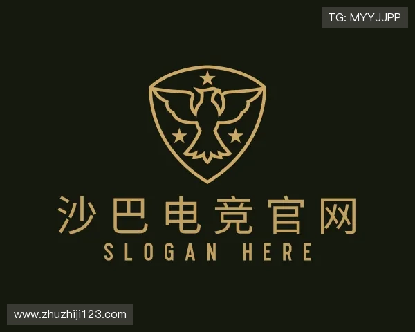 发现沙巴电竞官网